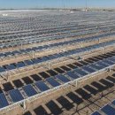 은행태양광발전소 이미지