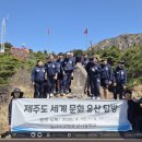 오름중학교 충북뉴스