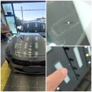 자동차수리중 이미지