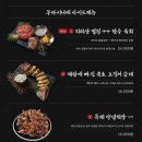 시니세
