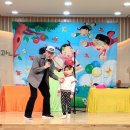 사과나무유치원 네이버블로그