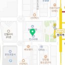 동백탑치과의원 이미지