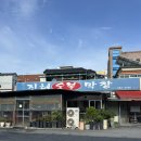 대프리카막창 | 대구맛집 : 전현무계획 절창이 유명한 진해숯불막창 평일 웨이팅x 솔직 후기