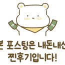 키누카누(강서점) 이미지