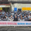 K파마세상 이미지