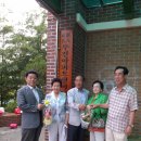 두진 경로당 이미지