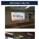주식회사 세요미디어 이미지