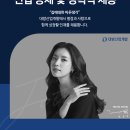 신동아산업 이미지
