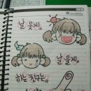 우정장 이미지