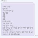 더아낌 이미지