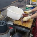 역전산곰장어 이미지