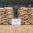 사조동아원(주) 이미지