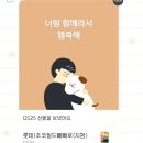 호 계 로 | 변하지 않고서 견딜 수 없는 일