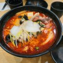 등초 마라탕 네이버블로그