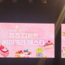 소나무호프 네이버블로그