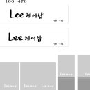 lee헤어샵