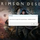 위시앤쉴드 이미지