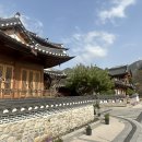 품안작은도서관 | 서울 아이와가볼만한곳 은평역사한옥박물관 관람후기 주차꿀팁