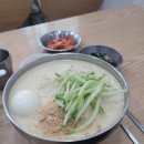 소윤이네김밥 이미지