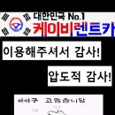 케이비워시존 이미지