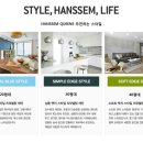 첨단3-2차호반리젠시빌 이미지