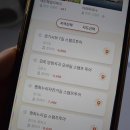 김포모바일 이미지