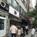 문김밥 & 커피 이미지