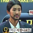 바디다이닝 이미지