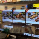 채채떡볶이 | 순천 순천만국가정원 근처 맛집 '화덕으로간고등어', 24개월 아기 채채랑 점심 후기