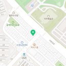 피자애원주명륜점