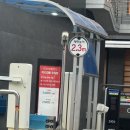 [판교] 해미뚝배기가 맛있는 판교 감성 이자카야 술집 “해미옥 판교점” 주차•메뉴•솔직후기