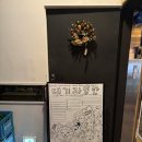 성남편의점 | 모란역술집 코코스키 성남모란점 추천 후기