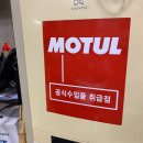 대영수입품 이미지