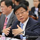 한국장례연합공사