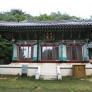 대왕농산