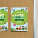 행복한청소 이미지
