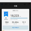 미평연합의원 이미지