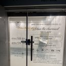 장유중앙광장(대청동 155) | [김해 장유] 초등학생 파자마파티, 연말 파티룸 대관 어반 더 샤르망✨