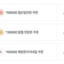 뷰라썸네일