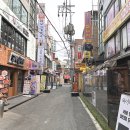 오복 닭한마리 이미지