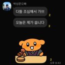 양병현 | #35 모든 것에는 이유가 있다