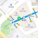 영보꽃방범계역점 이미지