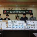 대구공업대학교 이미지