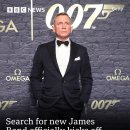 007 시리즈 제임스 본드 오디션 시작 이미지