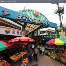 자양골목시장 이미지