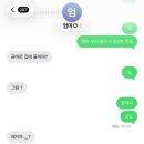 정민아미용실 | ~2
