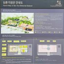 당진 가볼 만한 곳/당진 필경사와 심훈기념관