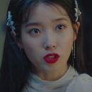 호텔델루나 이미지