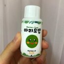 광주 광산구 하남 대형문구점 신진사(모나미스테이션) 다녀왔어요!