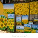 그림이있는 풍경 이미지